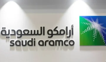 بشرى سارة.. وظائف شاغرة للبنات بعدة مجالات في شركة أرامكو السعودية