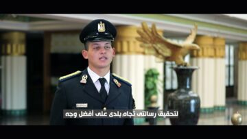 ضوابط الالتحاق بكلية الشرطة 2023 بعد الثانوية والكليات