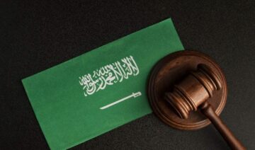 للمواطنين والمقيمين.. شروط الحصول على منحة الديوان الملكي السعودي الدراسية 1445