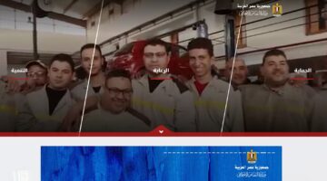 شروط تكافل وكرامه للسيدات والمستندات المطلوبة