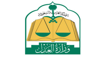 خطوات تقديم دعوى سب وقذف 1445 في السعودية والشروط والعقوبة المحددة