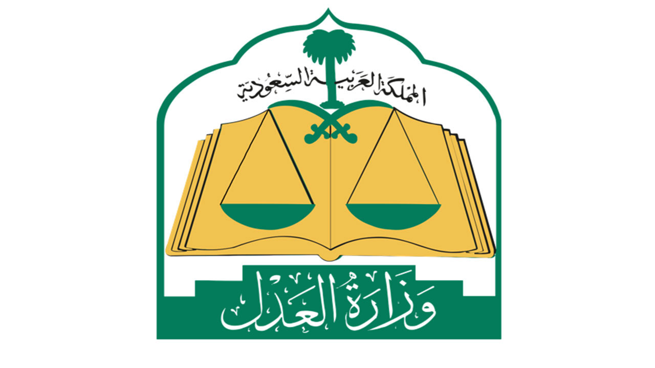 خطوات تقديم دعوى سب وقذف 1445 في السعودية والشروط والعقوبة المحددة 5 خطوات تقديم دعوى سب وقذف 1445 في السعودية والشروط والعقوبة المحددة