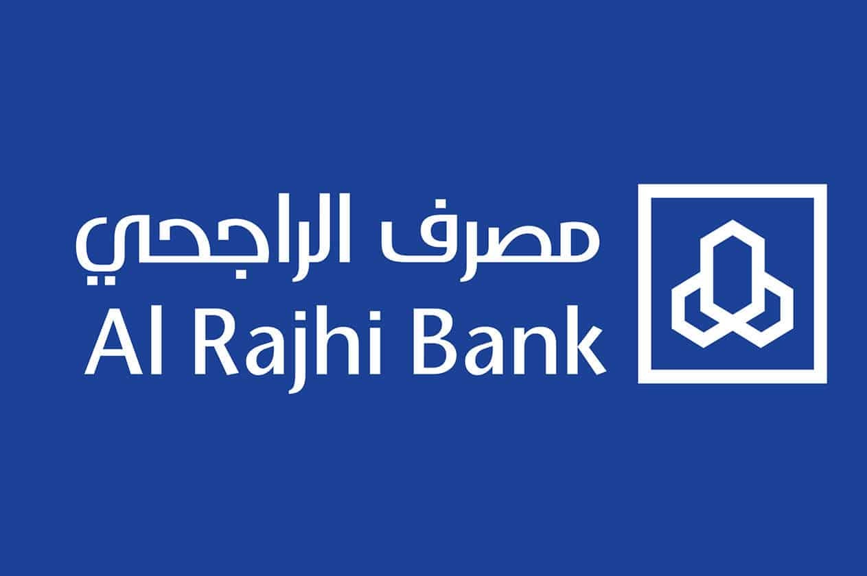 إيداع فوري بدون كفيل حتى لو عليك إيقاف خدمات بشروط ميسرة من مصرف الراجحي للسعوديين 5 إيداع فوري بدون كفيل حتى لو عليك إيقاف خدمات بشروط ميسرة من مصرف الراجحي للسعوديين