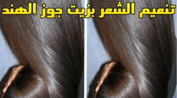 شعر زيوت