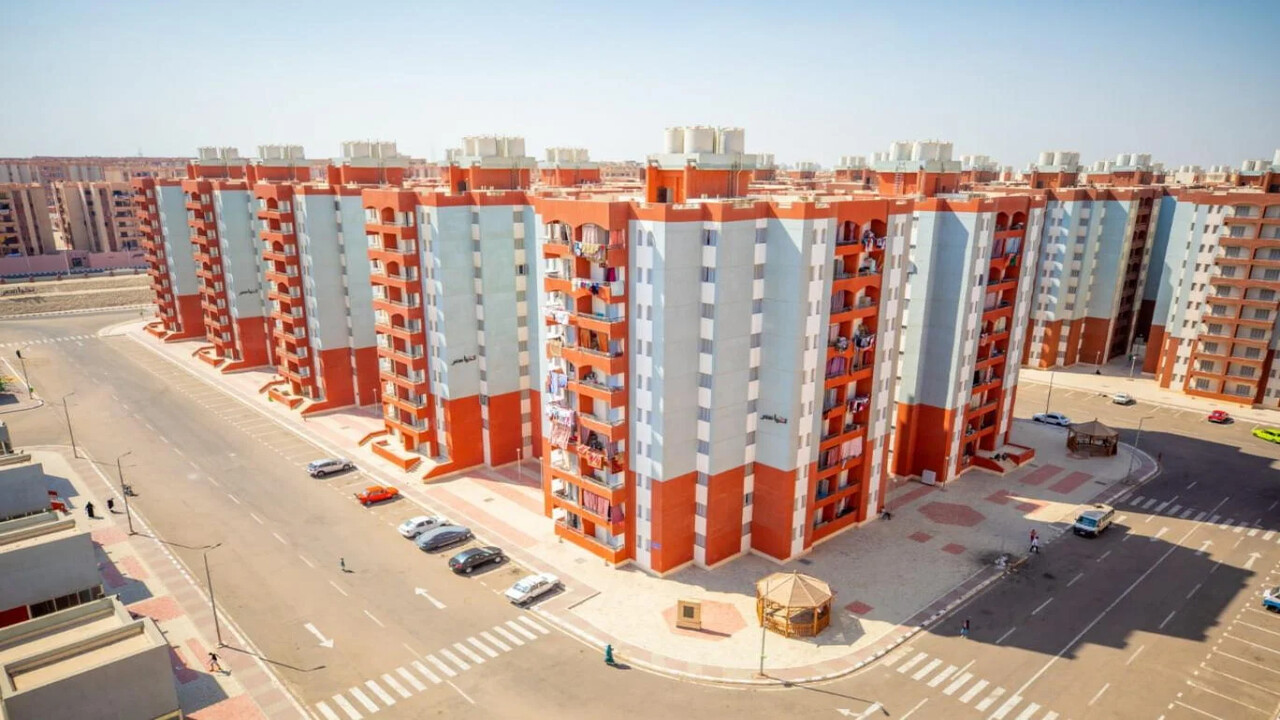فرصة العمر للمقبلين على الزواج: شقق الإسكان الاجتماعي في القاهرة الجديدة