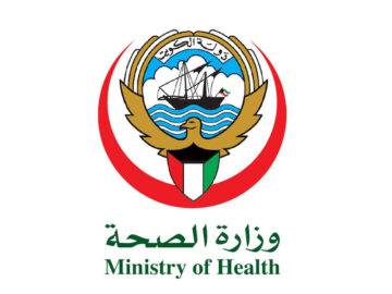 رابط وخطوات حجز موعد الصحة المدرسية في الكويت 2024م