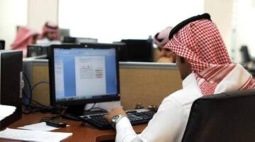 ما هي ضوابط العمل خارج اوقات الدوام الرسمي 1445؟ وزارة الموارد البشرية تُعلن
