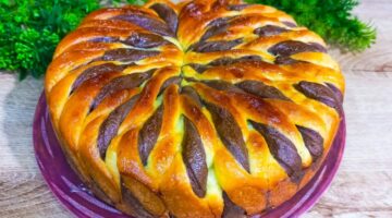 طاقيةة