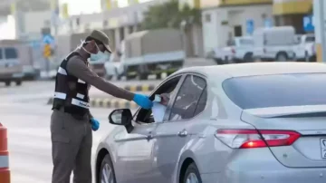 طرق الاستعلام عن استمارة السيارة بالسعودية 1445 من أبشر