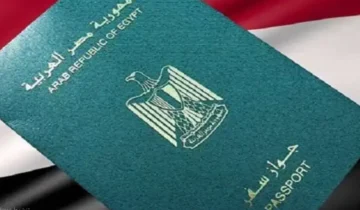 طريقة إصدار جواز سفر لمن عمره أقل من ١٥ سنة