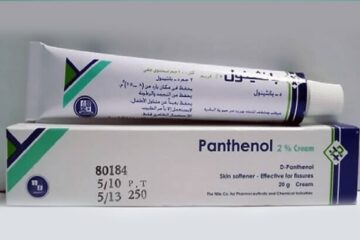 لو عندك كريم بانثينول تعالي أقولك استخدميه أزاي في تقشير وتفتيح جسمك كله