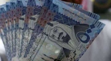 طريقة الاستعلام عن رواتب المتقاعدين