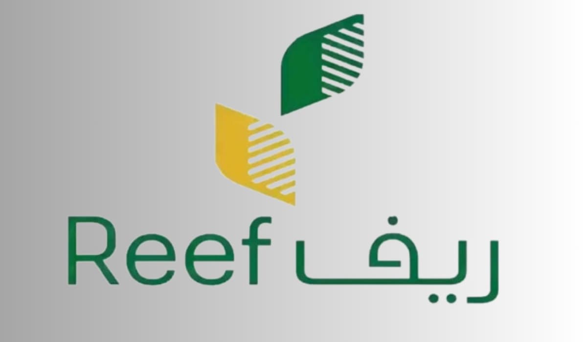 طريقة التسجيل في برنامج دعم ريف 1445