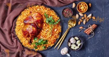 طريقة تحضير اشهر أكلات الخليج وهي كبسة الدجاج الخليجي