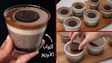 تحلية باردة في 5 دقائق.. وصفة سهلة ومدهشة لتحضير أكواب الأوريو ألذ الحلويات السريعة بطعم رهيب