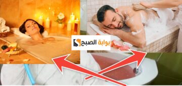 طريقة عمل الحمام المغربي هيخليكي قمر 14 في خطوات بسيطة جداً
