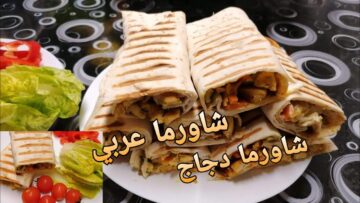 سر النكهة اللذيذة.. ” الشاورما المصري بصوص الثومية الحار طريقتها زي السوري مش هتفرقيها بخطوة واحدة بس