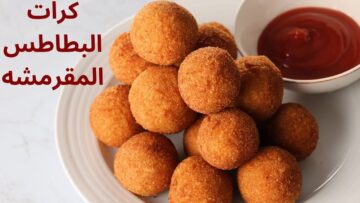 من غير لا فراخ ولا لحمة.. حضري وجبة غذاء متكاملة طعمها رهيب تتاكل بعيش أو بأرز أو مكرونة متقولش لا