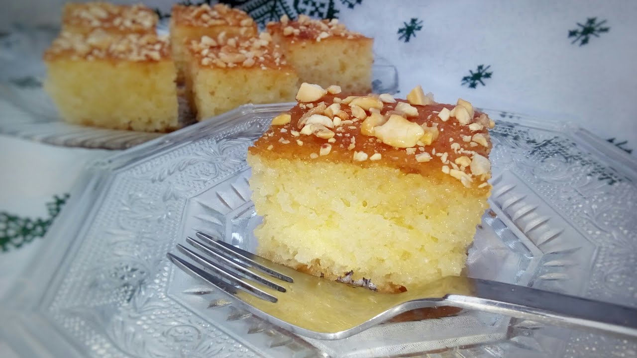 طريقة عمل كيكة البسبوسة بالزبادي الهشة الأصلية بمكونات غير مكلفة