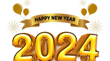 عام 2024