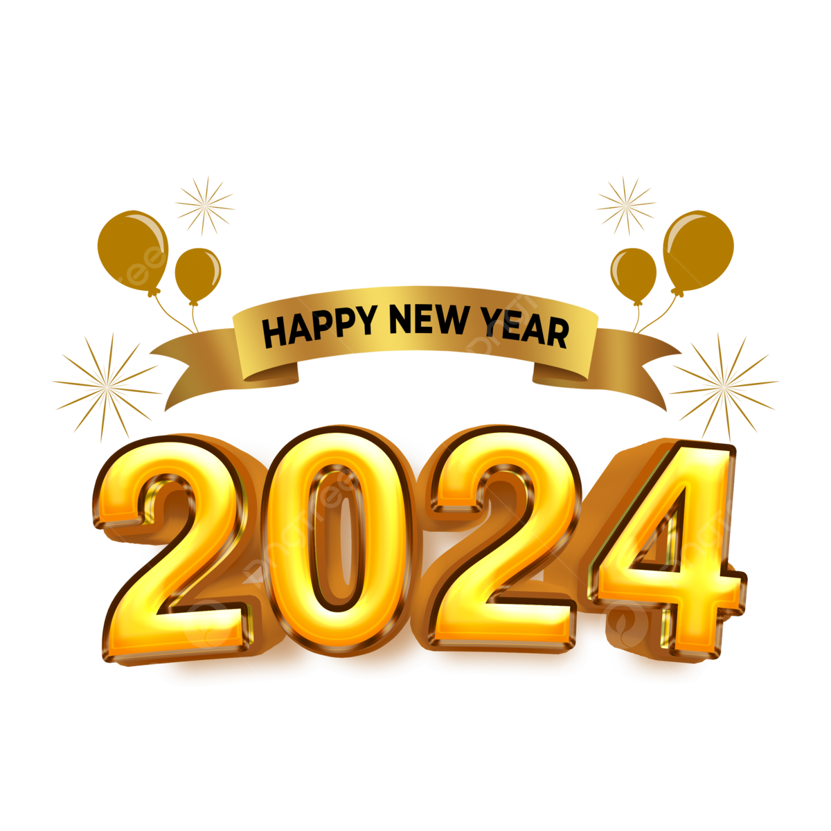 نتيجة عام 2024 و مواعيد الاجازات والعطلات الرسمية
