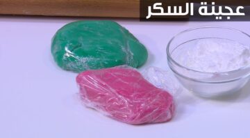 عجينة السكر
