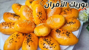 بوريك الأفران بكل أسراره هيطلع معاكي ناجح جدًا  بطعم روعة ومش هتبطلي تعمليه