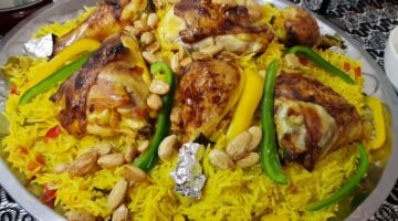 عمل الكبسة بالدجاج