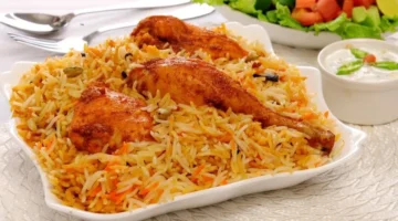 عمل برياني الدجاج