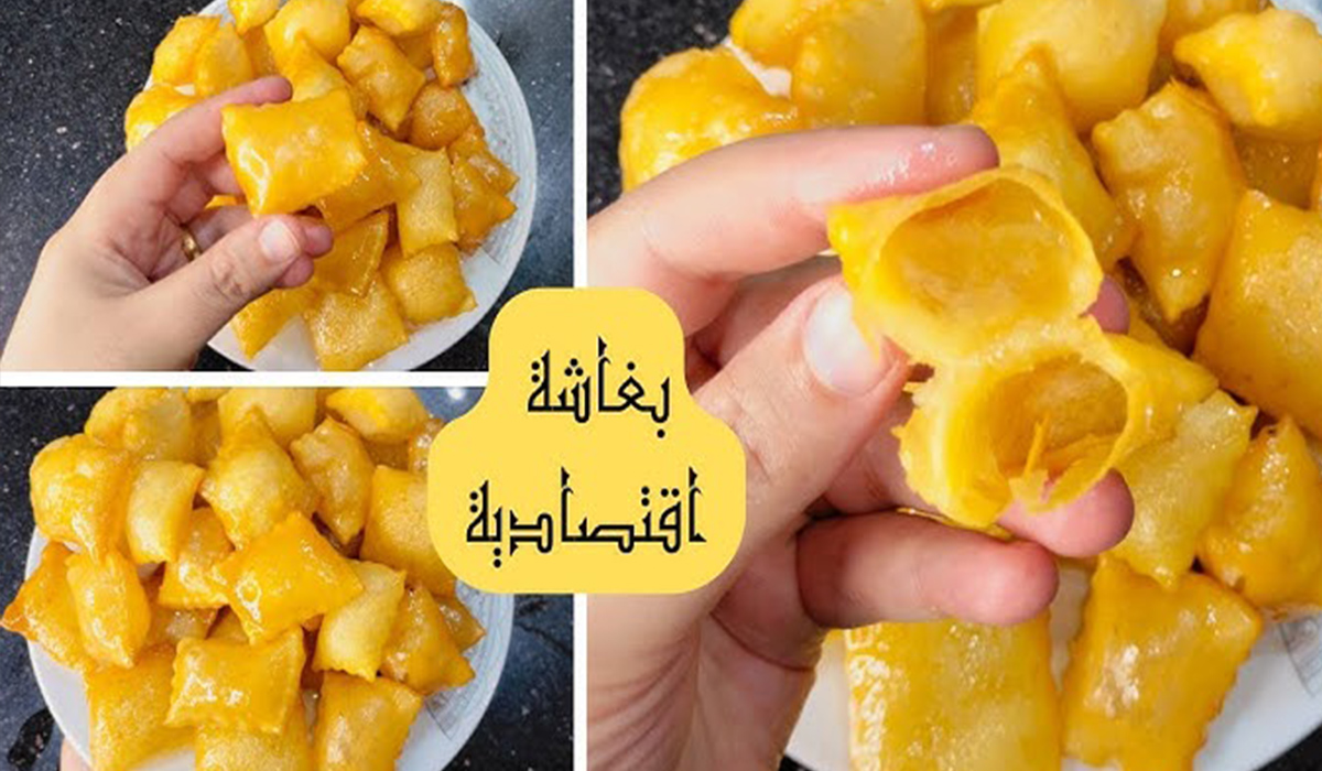 بيضة واحدة وكوب دقيق واعملي 25 قطعة من بغاشة حلو وحادق 2 بيضة واحدة وكوب دقيق واعملي 25 قطعة من بغاشة حلو وحادق