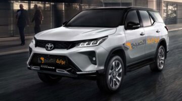عيش الرفاهية مع سيارة تويوتا فورتشنر GX2 2024 دبل Toyota Fortuner متعة الراحة