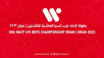 غرب اسيا