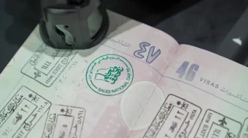 ف6قهع
