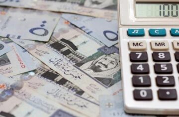 كيف أفتح حساب في بنك الإنماء وأهم متطلباته
