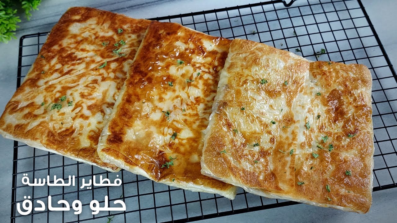 بدون عجن هتعمليها وفي ثواني تسويها للفطار ولا العشا تقدميها فطائر الطاسة السريعة أسهل وجبة 6 بدون عجن هتعمليها وفي ثواني تسويها للفطار ولا العشا تقدميها فطائر الطاسة السريعة أسهل وجبة