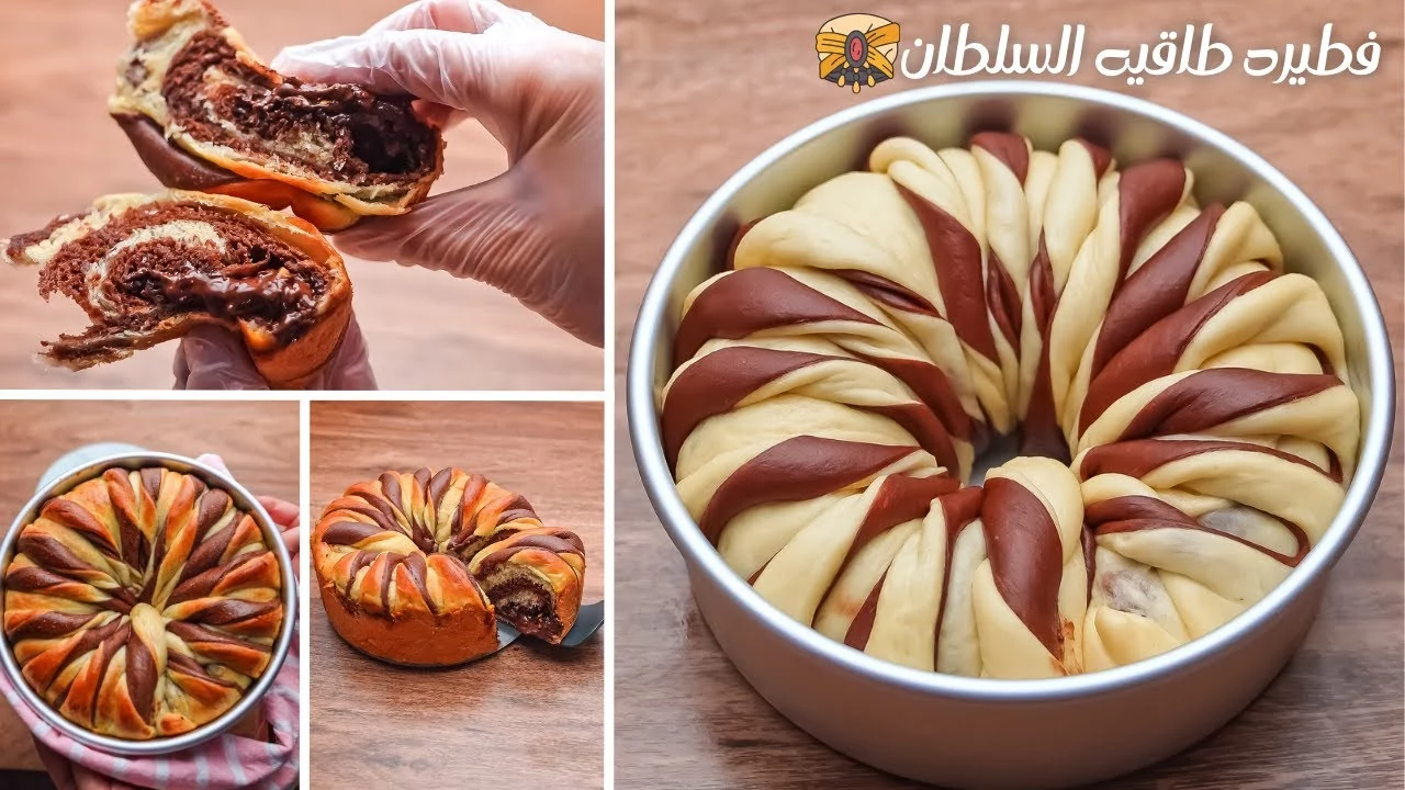 فطيرة طاقية السلطان طرية بشكل مش معقول بعجينة بريوش خفيفة وهشة اعرفي طريقتها