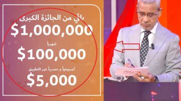 فقغتبف