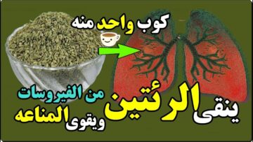 فوائد حبة البركة على الريق وصفة سحرية مذهلة في علاج الكثير من الأمراض