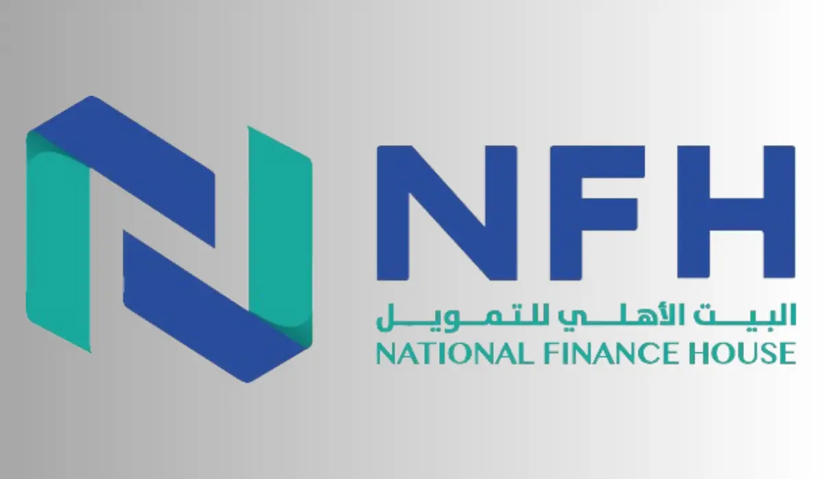 قرض البيت الأهلي بدون كفيل يصل إلى 300 ألف ريال سعودي.. خطوات التقديم والشروط 5 قرض البيت الأهلي بدون كفيل يصل إلى 300 ألف ريال سعودي.. خطوات التقديم والشروط