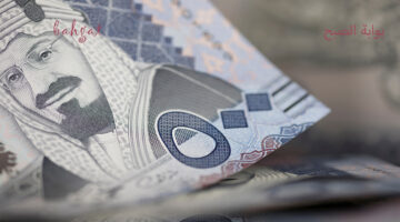 قرض المتقاعدين بقسط 300 ريال