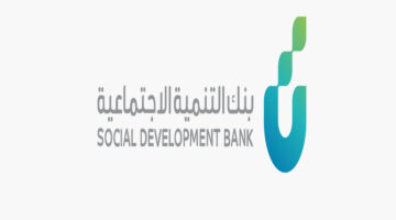 قرض بدون رسوم إدارية