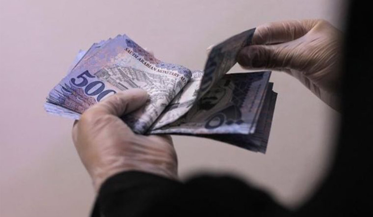 شروط الحصول على قرض شخصي نقدي للعاطلين عن العمل من نفاذ 5 شروط الحصول على قرض شخصي نقدي للعاطلين عن العمل من نفاذ