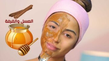 الوصفة السحرية… اقضي على كلف السنين وآثار حبوب الشباب بقناع العسل والقرفة بهذه الطريقة ولمدة 3 أيام بس!