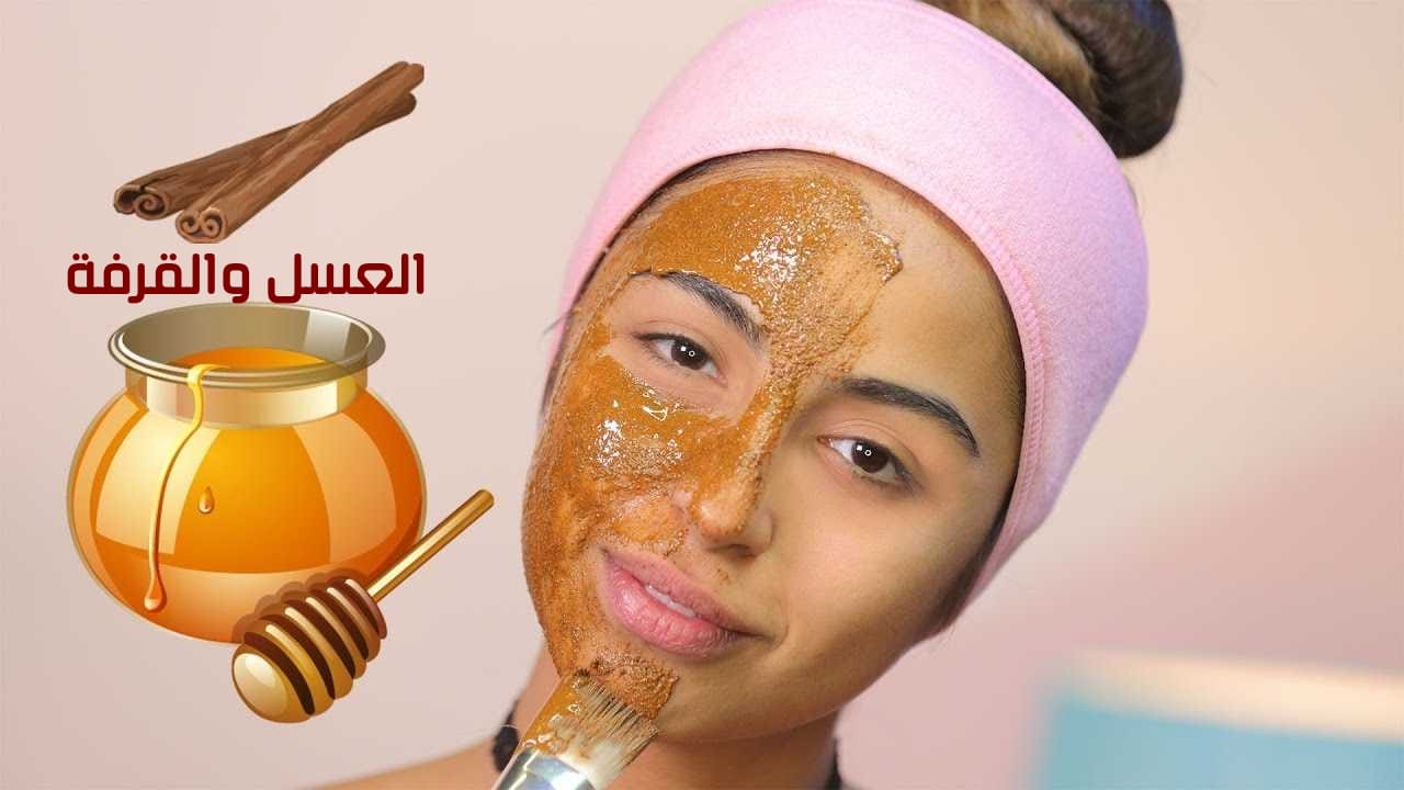 الوصفة السحرية… اقضي على كلف السنين وآثار حبوب الشباب بقناع العسل والقرفة بهذه الطريقة ولمدة 3 أيام بس! 5 الوصفة السحرية… اقضي على كلف السنين وآثار حبوب الشباب بقناع العسل والقرفة بهذه الطريقة ولمدة 3 أيام بس!