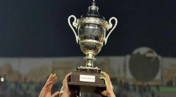 كأس السوبر المصري 1