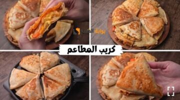 كريب فاهيتا بعجينة ناجحة وبحشوةلذيذةأحلىمن المطاعم