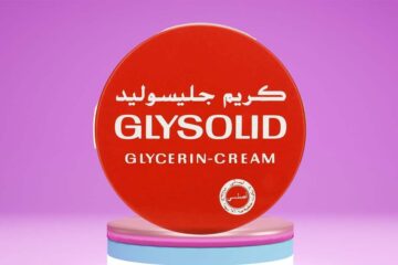 لو تعرفي كريم جليسوليد هيعمل ايه لبشرتك مش هتبطلي تستخدميه تعالي أقولك أزاي