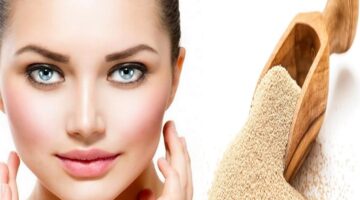 كريم الخميرة لنفخ الخدود 1 1