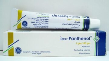 كريم النشا وبانثينول 2
