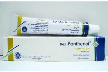 خلطه سحرية بكريم بانثينول الجبار هيقضي على اسمرار المناطق الداكنه في الجسم وينورك من أول استخدام